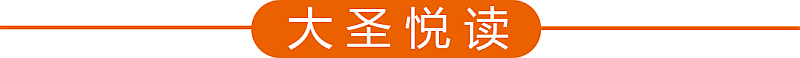 1510623591201.jpg.png