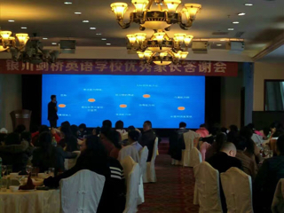 活动-回馈社会!希京汇公益免费演讲训练班!