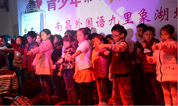 活动-《青少年演讲口才兴趣班》