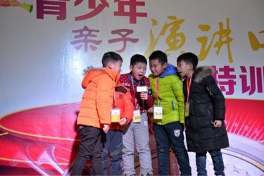 活动-《青少年演讲口才兴趣班》