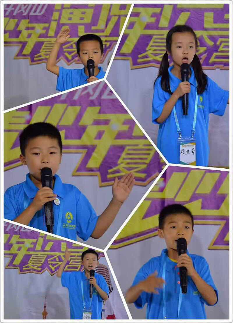 活动-《青少年演讲口才兴趣班》