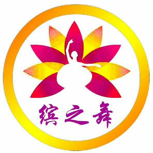 活动-缤之舞艺术中心预约开始啦!