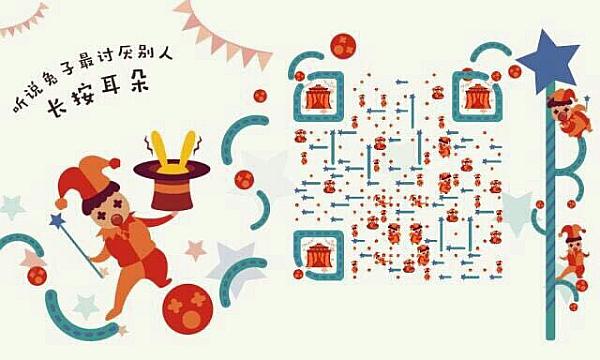 活动-缤之舞艺术中心预约开始啦!