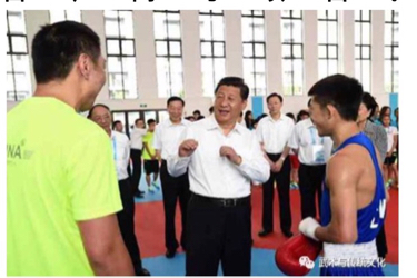 活动-德源国术馆逸夫小学武术训练队