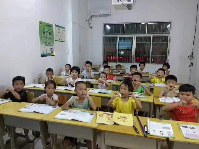 活动-《十小时拼音》包教包会,循环学习,直至学会!