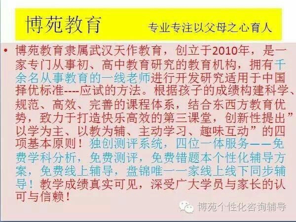 活动-《十小时拼音》包教包会,循环学习,直至学会!