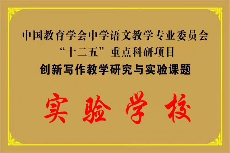 活动-《十小时拼音》包教包会,循环学习,直至学会!