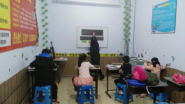 活动-《十小时拼音》包教包会,循环学习,直至学会!