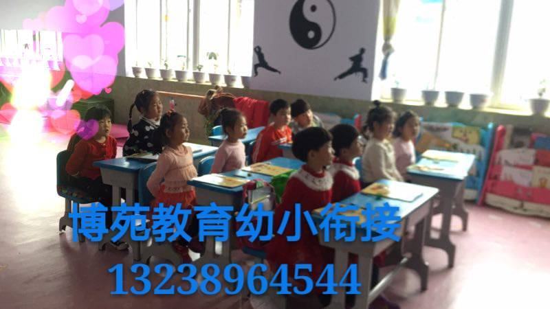 活动-《十小时拼音》包教包会,循环学习,直至学会!