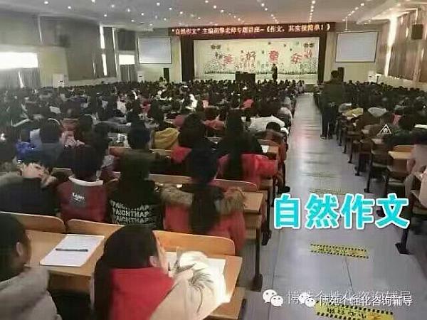 活动-《十小时拼音》包教包会,循环学习,直至学会!