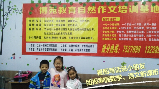 活动-《十小时拼音》包教包会,循环学习,直至学会!
