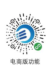 活动-汇咖小程序招收代理