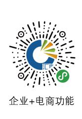 活动-汇咖小程序招收代理