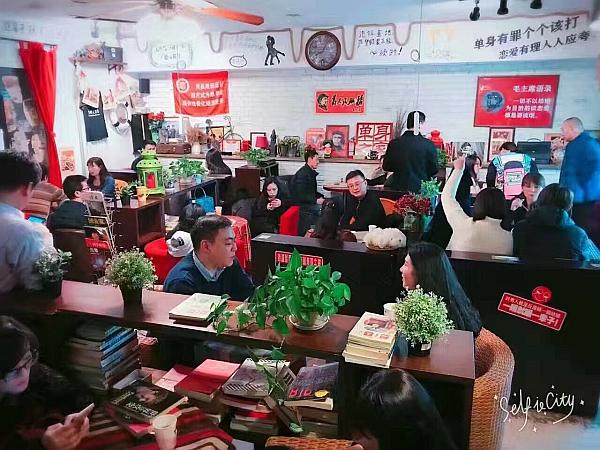 活动-北京单身白领相亲会~~定制专属爱情