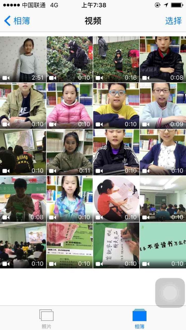 活动-7-14岁孩子不容错过的4本经典好书,寒假体验抢名额啦31