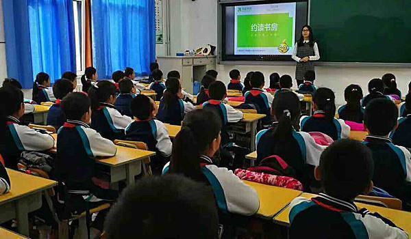 活动-7-14岁孩子不容错过的4本经典好书,寒假体验抢名额啦31