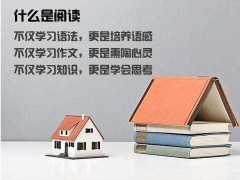 活动-7-14岁孩子不容错过的4本经典好书,寒假体验抢名额啦31