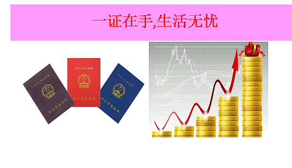 活动-艺术化妆师——免费培训！天掉馅饼，惠东人接住啦！
