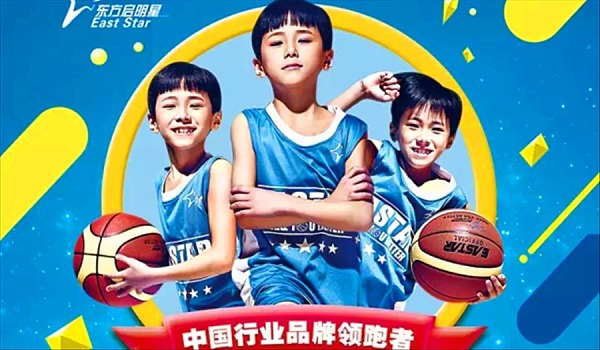 奥体校区隆重启航，南京新生免费体验课1次~~~疯抢中！