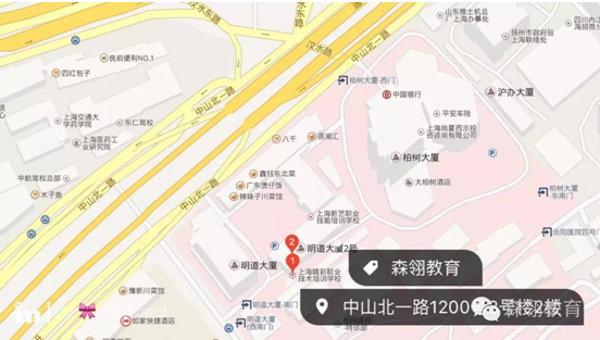 活动-化妆培训学校政府补贴免费学形象设计师化妆初、中级开始报名咯!