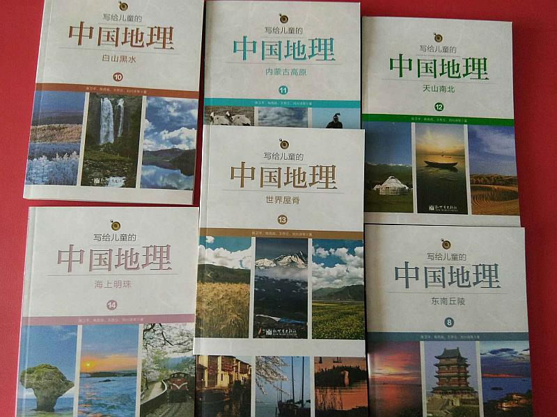 活动-三年级预备英语免费试听免费学