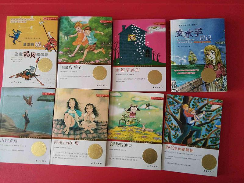 活动-三年级预备英语免费试听免费学