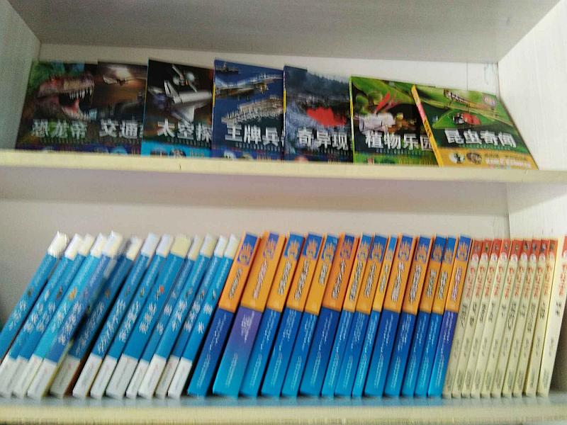 活动-三年级预备英语免费试听免费学