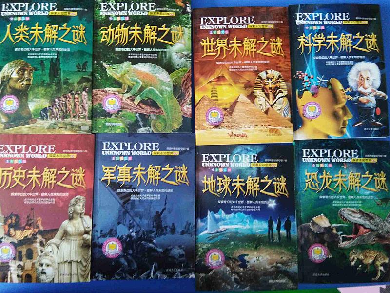 活动-三年级预备英语免费试听免费学