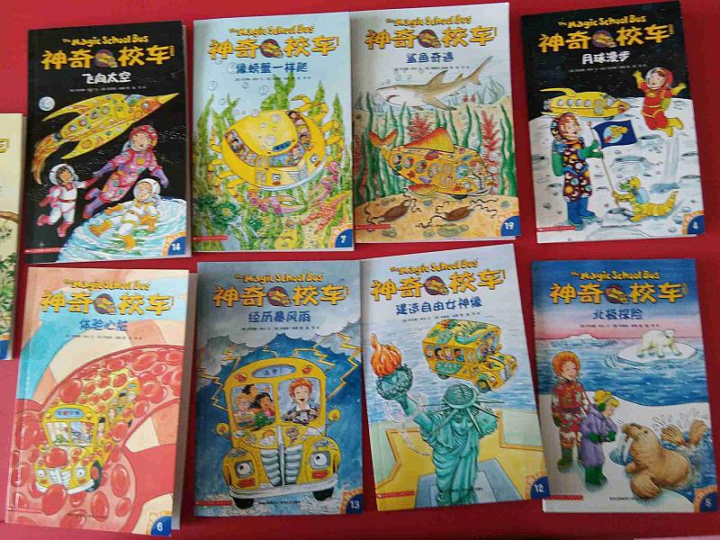 活动-三年级预备英语免费试听免费学