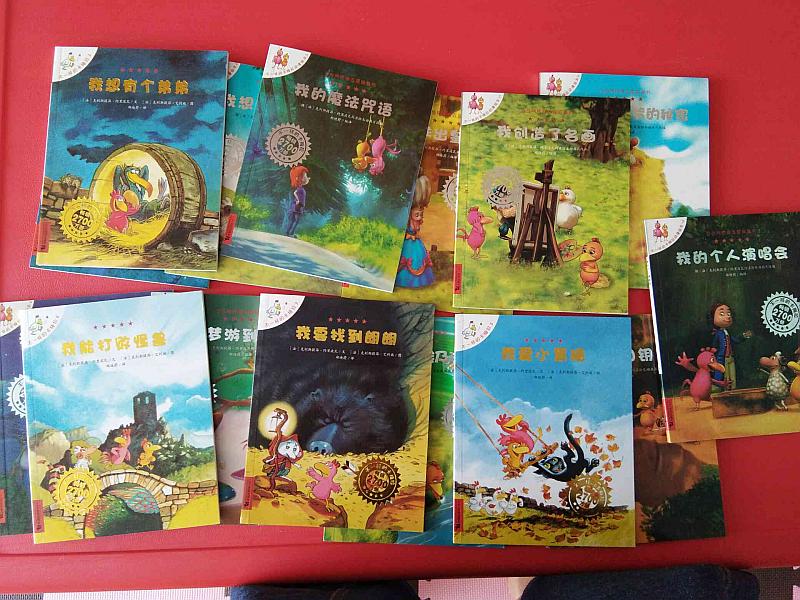 活动-三年级预备英语免费试听免费学