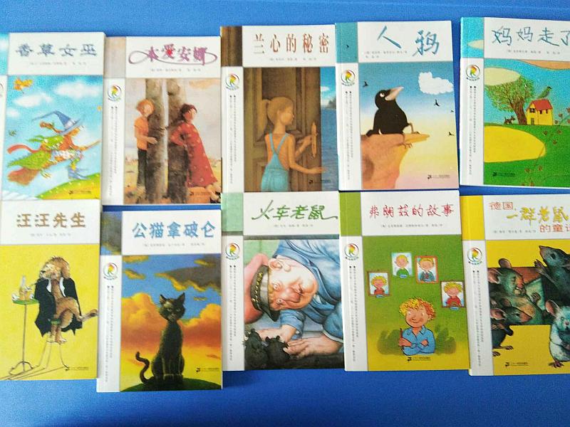 活动-三年级预备英语免费试听免费学