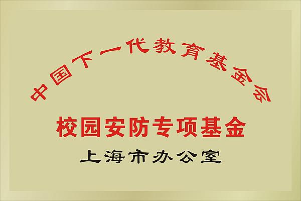 活动-寒假来啦!提升孩子的专注力、记忆力的《超级训练班》报名中