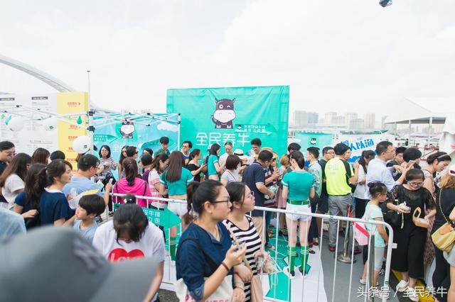 全民活动｜全民养牛1月25日在上海大世界“绝对牛市”年货节等你
