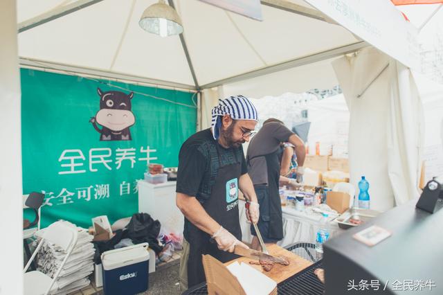 全民活动｜全民养牛1月25日在上海大世界“绝对牛市”年货节等你
