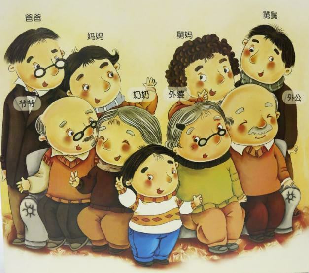 活动-全国百家必胜客新年主题故事会《过年啦》福州站欢迎大家