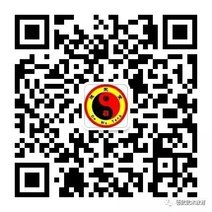 活动-德武堂寒假武术培训火热招生了!点击查看优惠和惊喜!