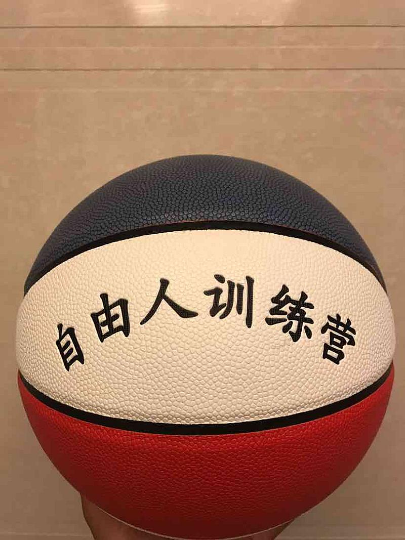 活动-自由人篮球寒假培训班、体育中考训练班