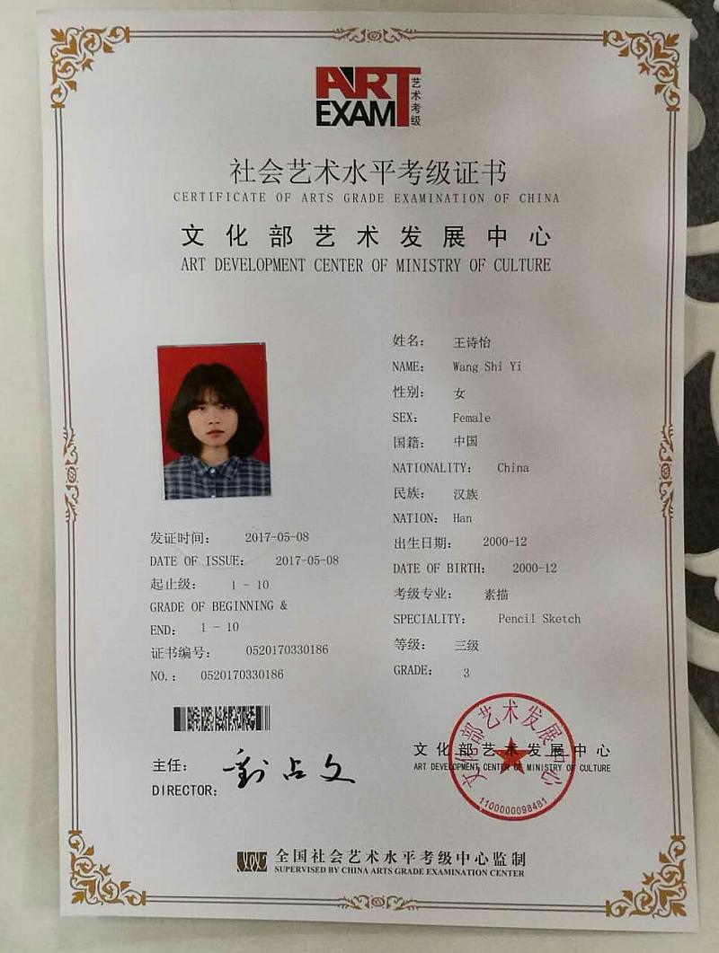 活动-绘画艺术班。!寒假年优惠报名中,1月27至2月9日。