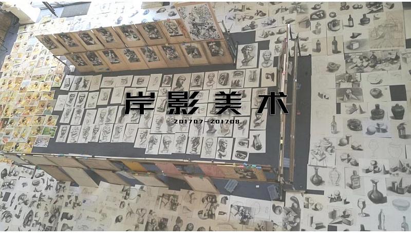 活动-绘画艺术班。!寒假年优惠报名中,1月27至2月9日。