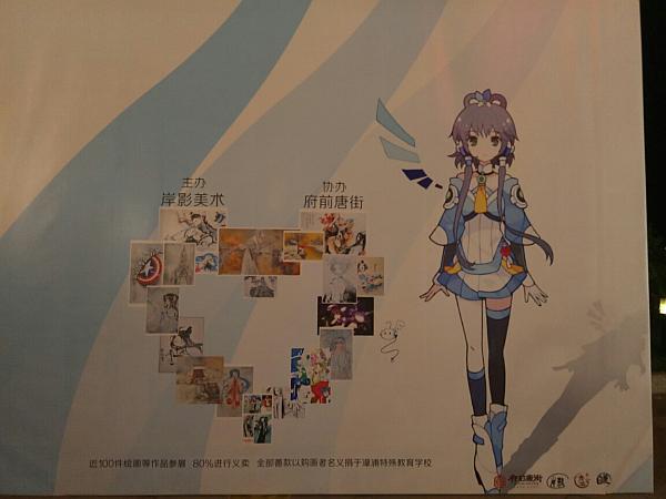 活动-绘画艺术班。!寒假年优惠报名中,1月27至2月9日。