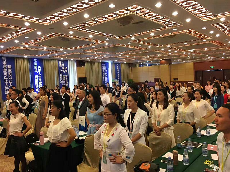 活动-铂之爵主持学院免费试听邀请函