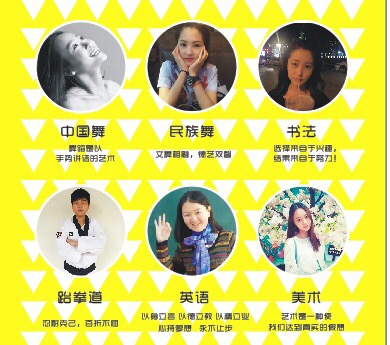 活动-99元新年活动