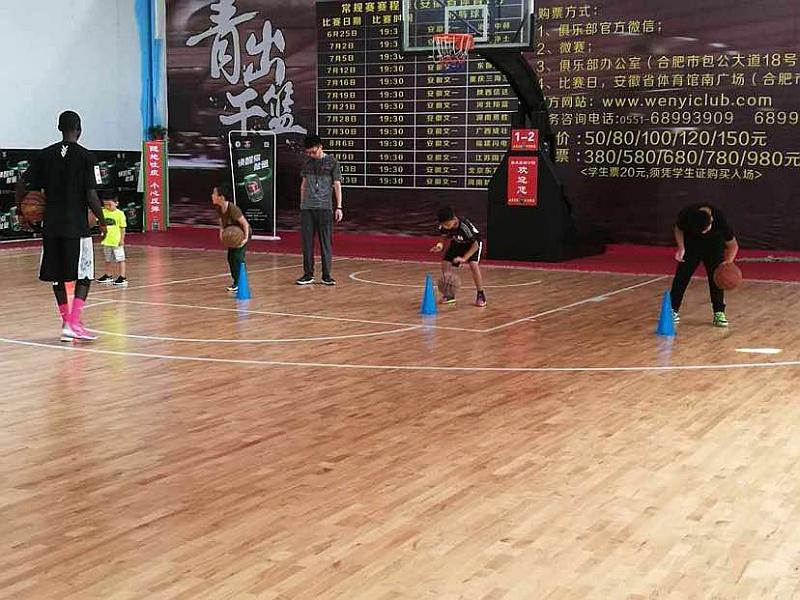活动-孙亮篮球训练营外教篮球周末免费公开课