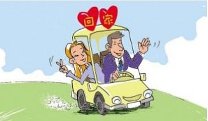 北京单身相亲会，每晚举办，集体活动和一对一介绍合适的认识，成功率颇高！