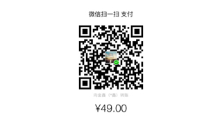 活动-百强企业董事长群（线上股权微课堂）邀请函