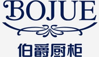 伯爵橱柜样板房征集活动开启啦！
