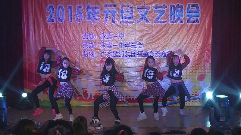 活动-98元10课时少儿街舞爵士舞入门体验班抢购中