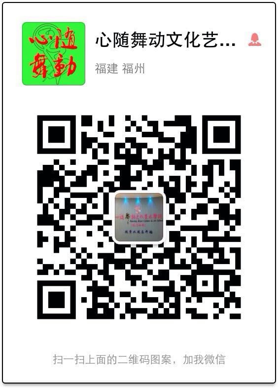 活动-98元10课时少儿街舞爵士舞入门体验班抢购中