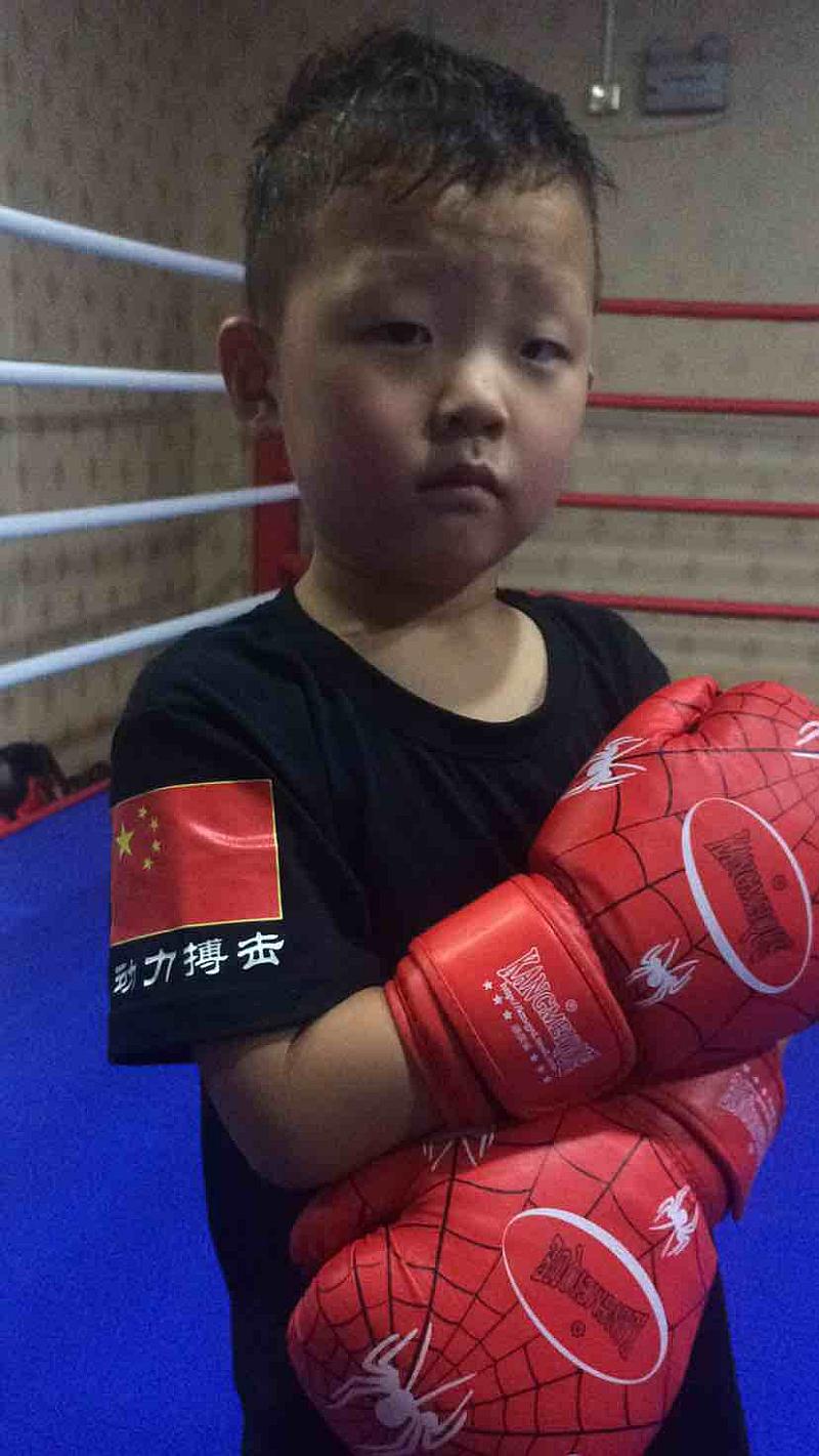 活动-少儿搏击训练