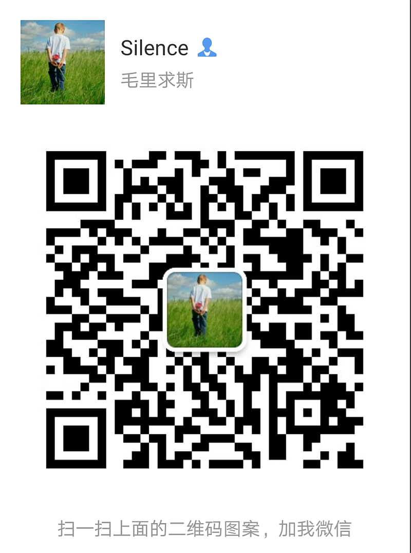 活动-闽航篮球训练营免费公开课